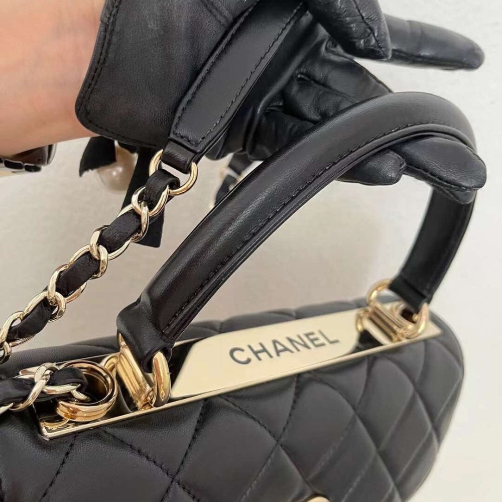 Chanel CC Trendy Leather Bag Black 25cm