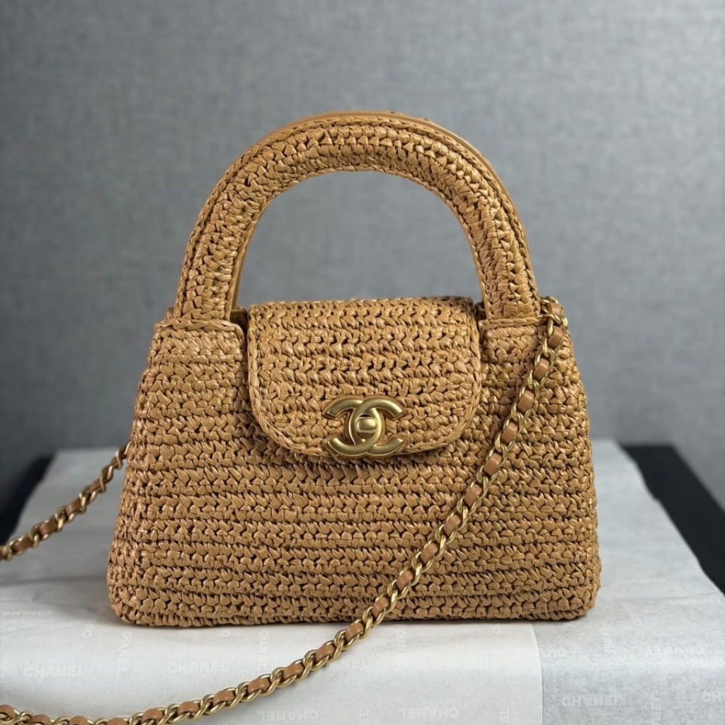 Mirror Quality – Chanel Mini Shopping Bag Braided Raffia And Gold Tone Dark Beige 19Cm AS4416 B22677 U5552