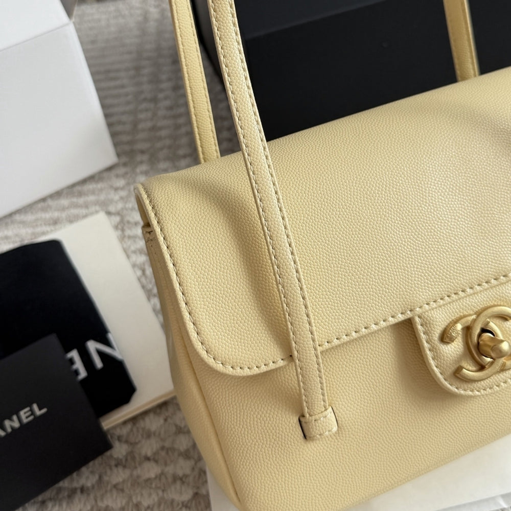 Chanel Small Flap Bag Grained Shiny And Gold Tone Light Yellow 22cm
