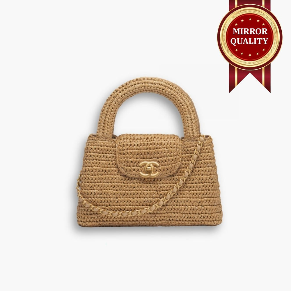 Mirror Quality – Chanel Mini Shopping Bag Braided Raffia And Gold Tone Dark Beige 19Cm AS4416 B22677 U5552