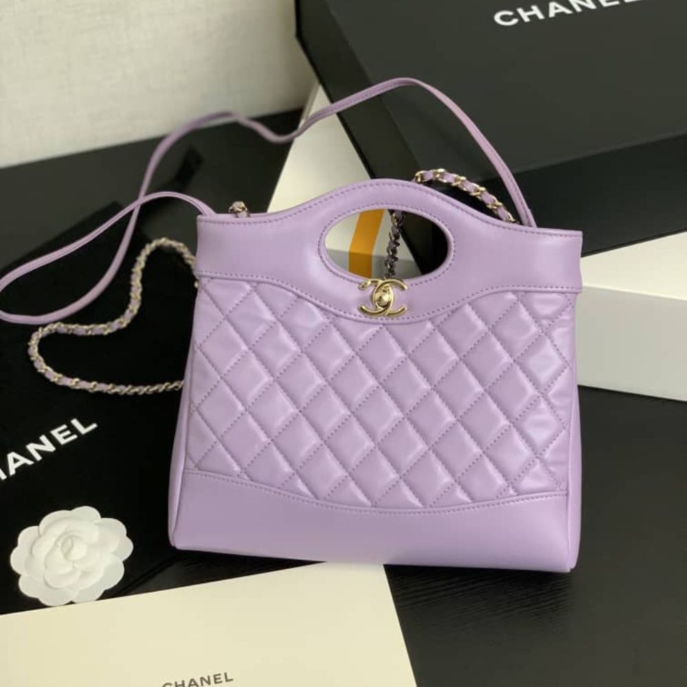 Mirror Quality – Chanel Shopping Bag Quilted Clutch With Chain Gold Tone Metal Purple 24Cm