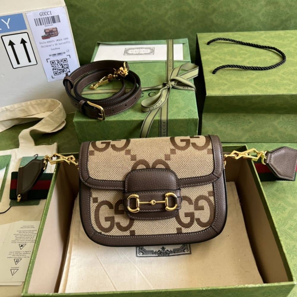 Gucci Horsebit 1955 Mini Bag Brown 20.5cm 658574 UKMDG 2570