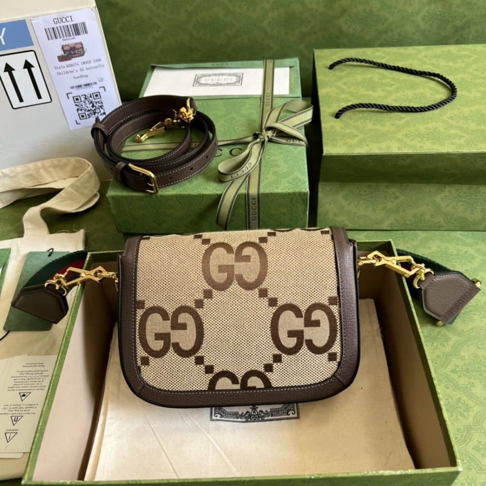 Gucci Horsebit 1955 Mini Bag Brown 20.5cm 658574 UKMDG 2570