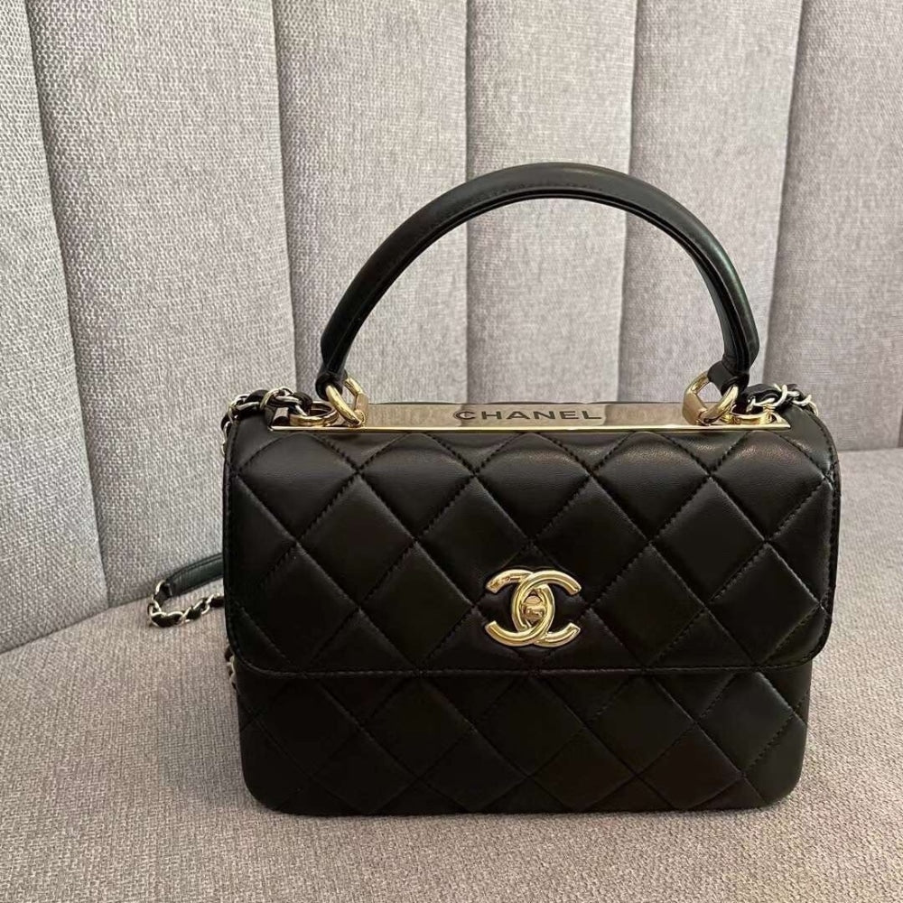 Chanel CC Trendy Leather Bag Black 25cm