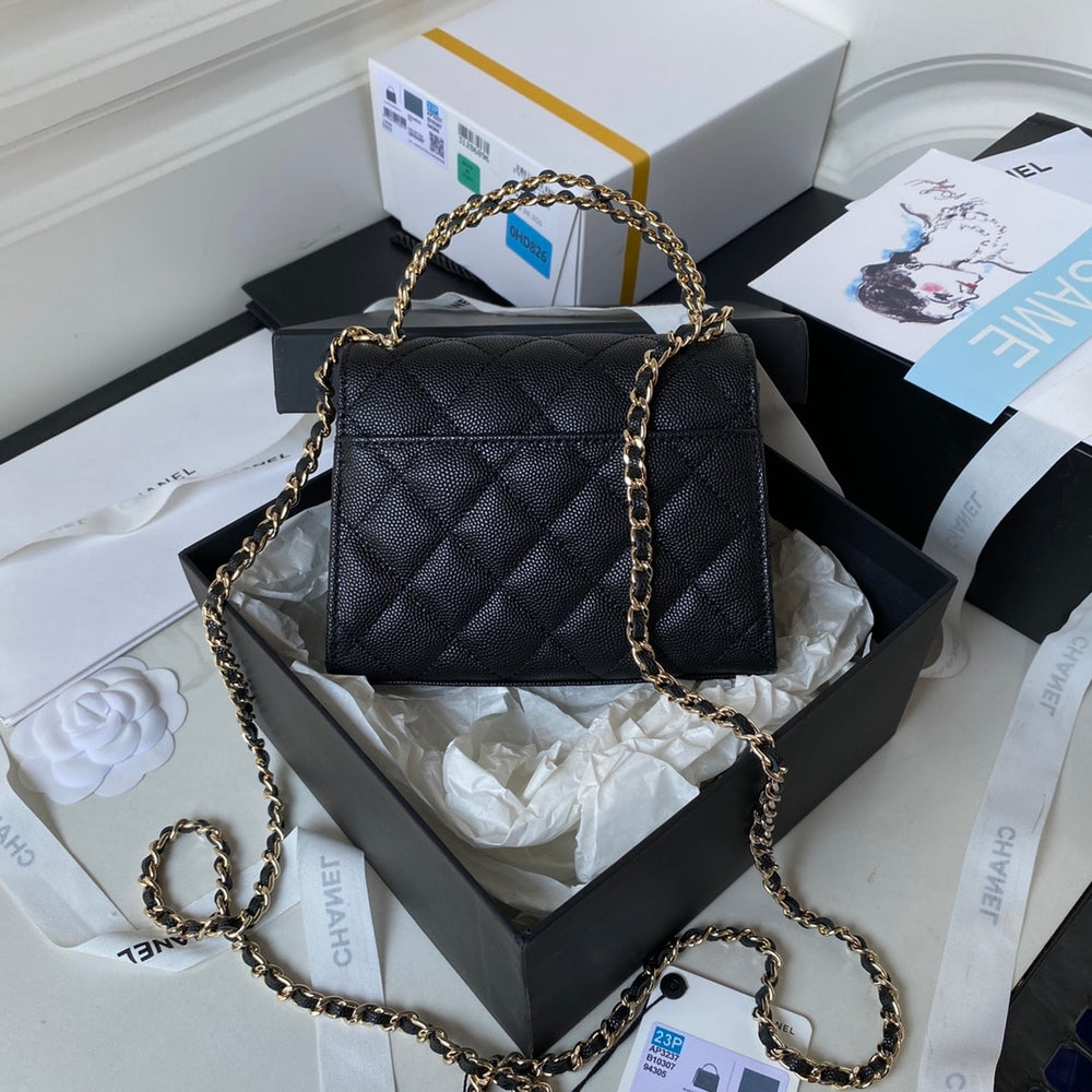 Chanel Clutch With Chain Black 15cm