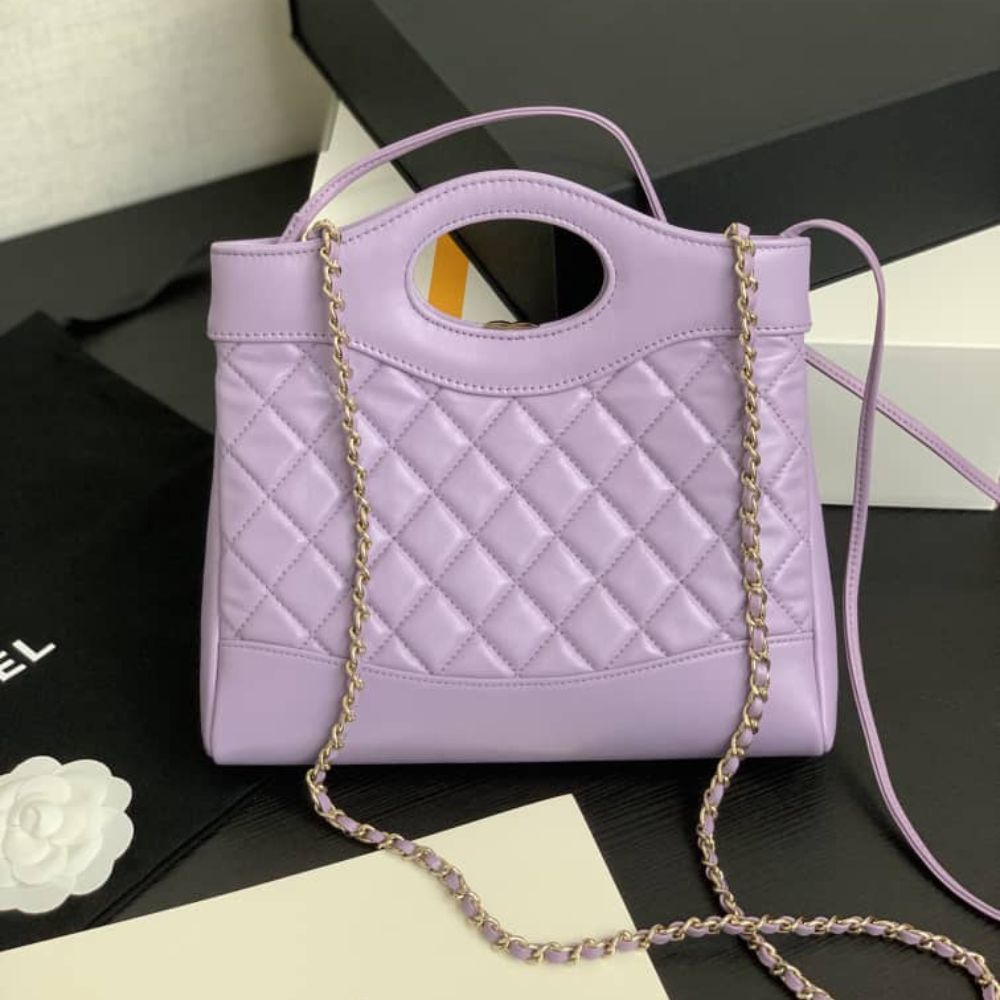 Mirror Quality – Chanel Shopping Bag Quilted Clutch With Chain Gold Tone Metal Purple 24Cm
