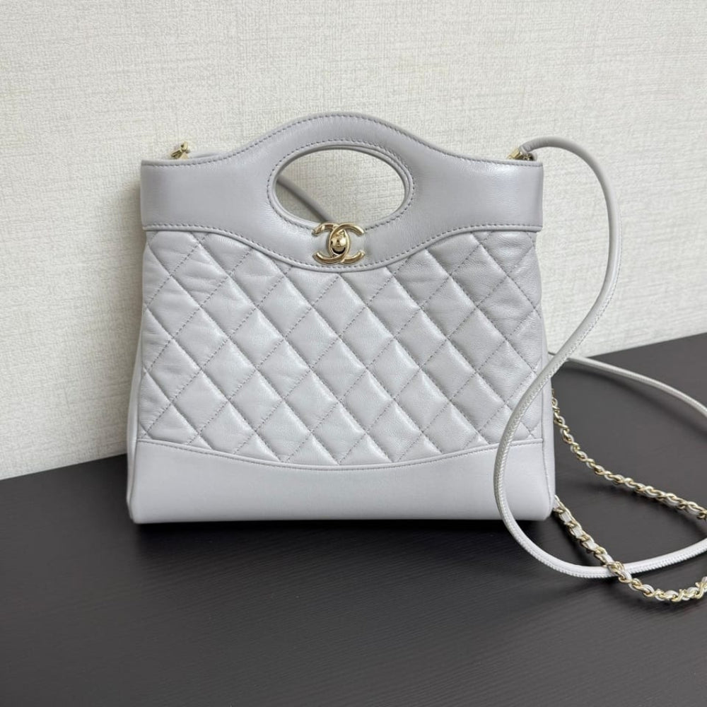 Mirror Quality – Chanel Shopping Bag Quilted Clutch With Chain Gold Tone Metal Grey 24Cm