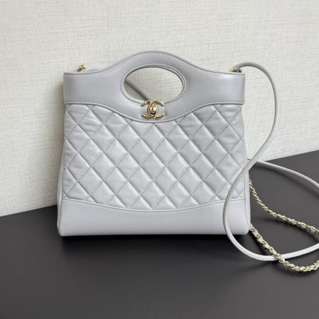 Mirror Quality – Chanel Shopping Bag Quilted Clutch With Chain Gold Tone Metal Grey 24Cm