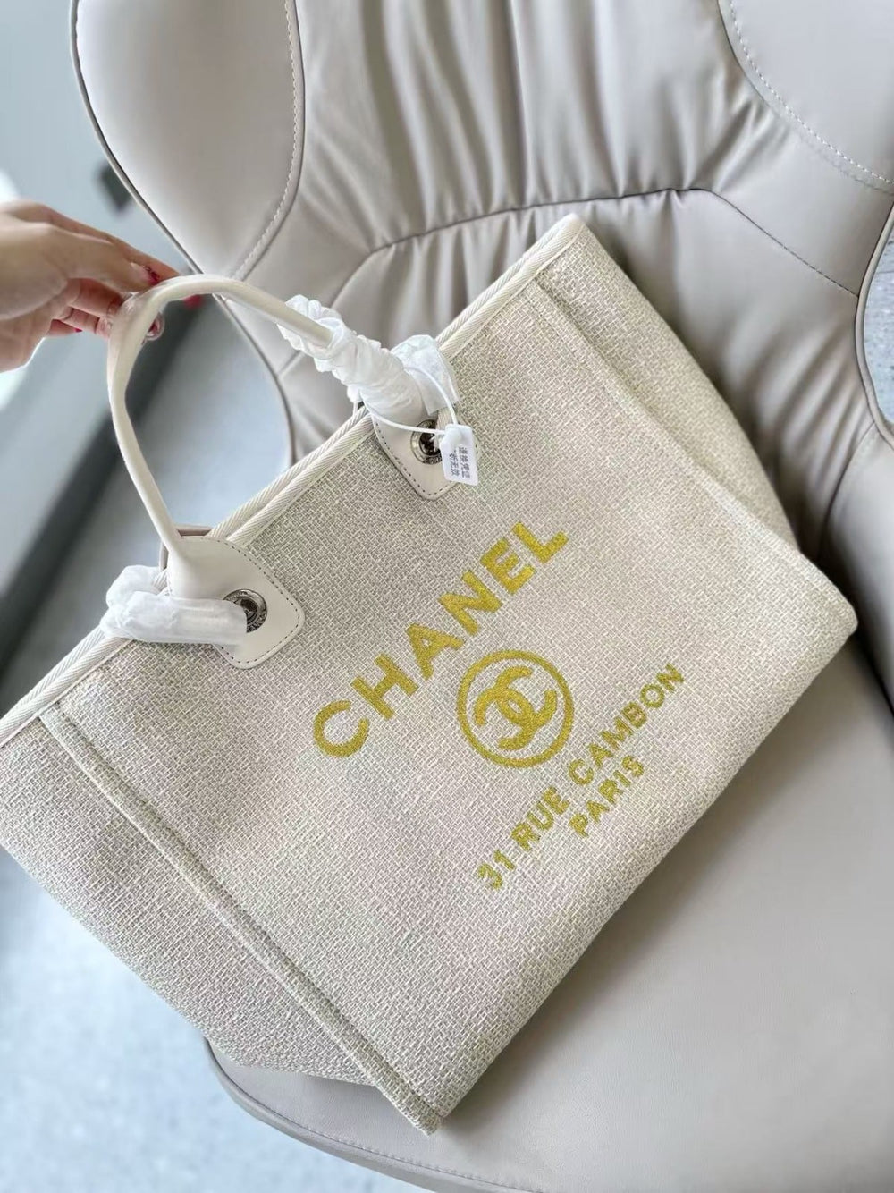 Chanel Deauville Large Tote Shopping Bag White 38cm